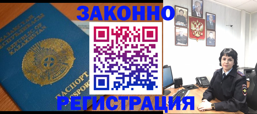 форма 3 в Чудово